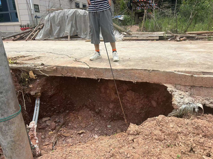 和记娱乐·H88(中国游)怡情博娱官网