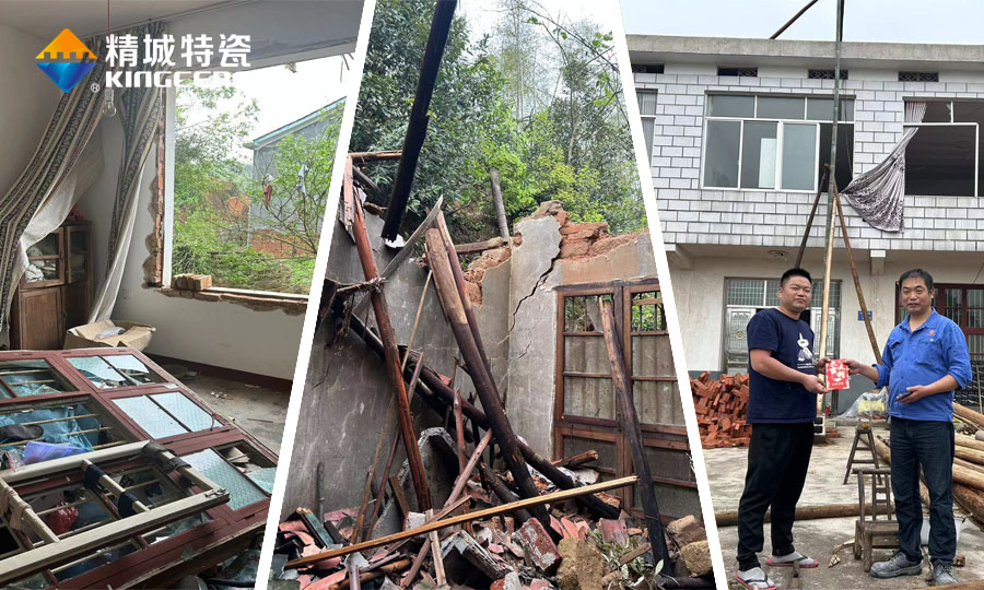 和记娱乐·H88(中国游)怡情博娱官网