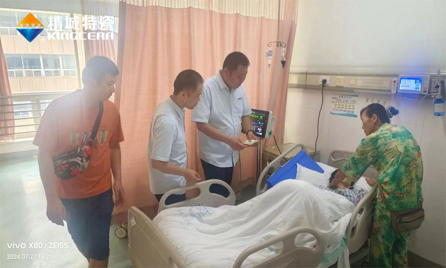 和记娱乐·H88(中国游)怡情博娱官网