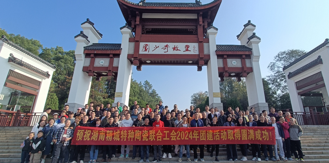 和记娱乐·H88(中国游)怡情博娱官网