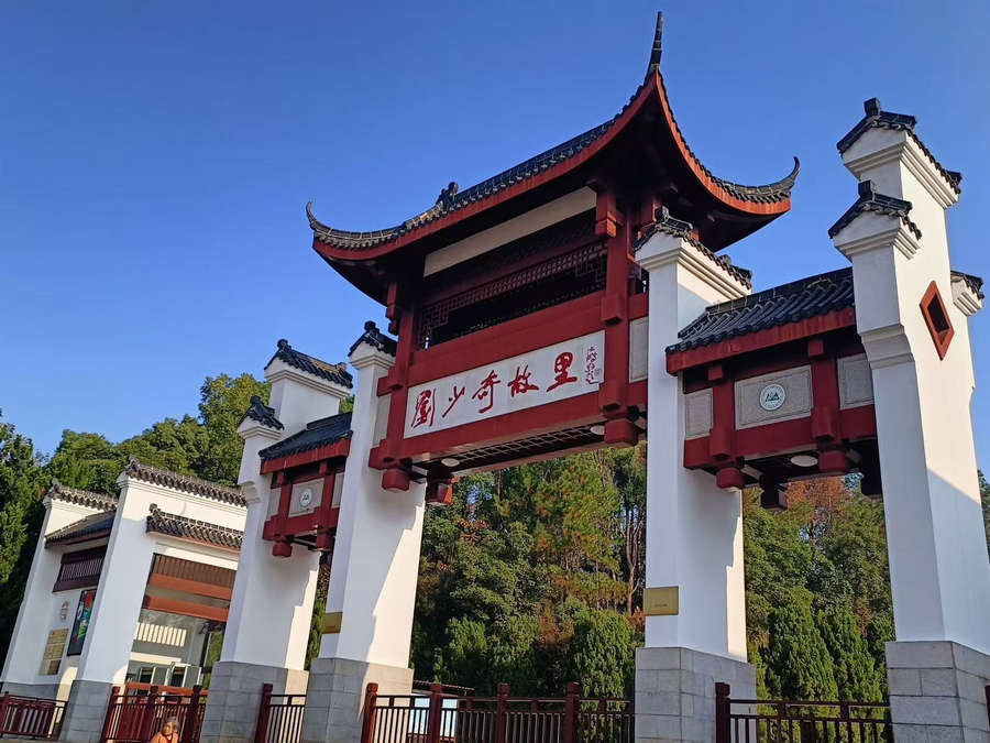 和记娱乐·H88(中国游)怡情博娱官网