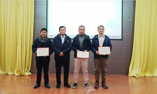 厚积薄发 融合致远——热烈庆祝和记娱乐特瓷2024年度总结大会圆满召开