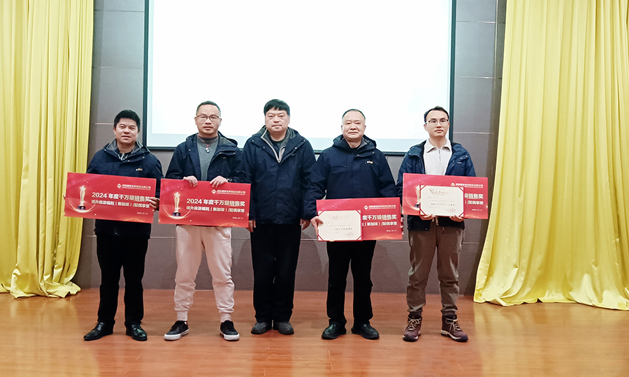 和记娱乐·H88(中国游)怡情博娱官网