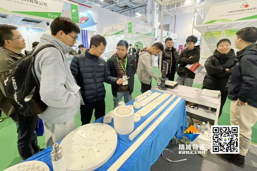 和记娱乐亮相2025年第17届国际先进陶瓷展