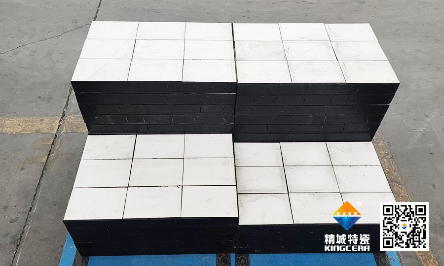 澳洲矿山相助同伴到访和记娱乐特瓷：以手艺对话，，，，，用匠心共筑信任