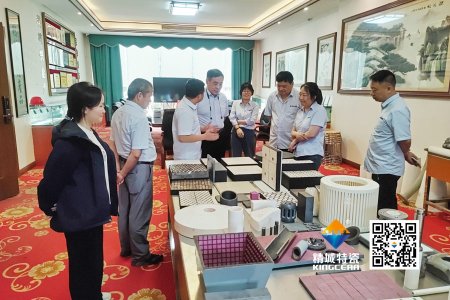 清华大学潘伟教授到访和记娱乐特瓷，，，，，，，，共探先进陶瓷生长新机缘