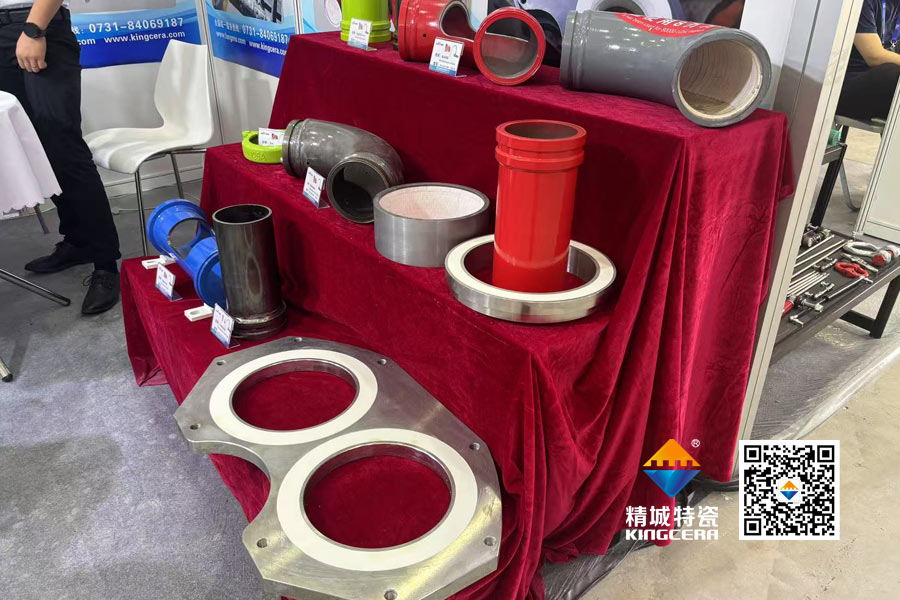 和记娱乐特瓷亮相2025长沙国际工程机械展览会