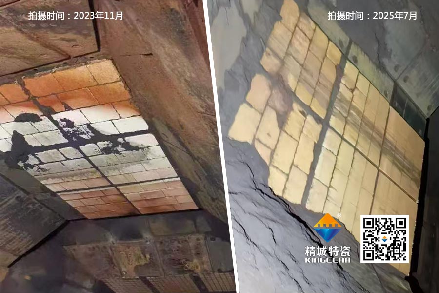 和记娱乐ZTA三合一皮带动衬板在钢铁码头超长服役