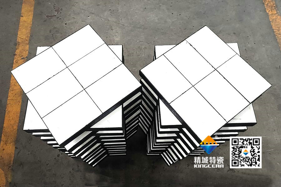 和记娱乐ZTA三合一皮带动衬板在钢铁码头超长服役